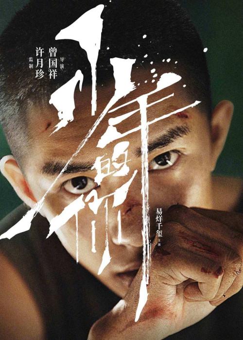 北京查大专毕业证真假